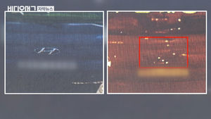 팔순 할머니 치고 도망&hellip;트럭 조각 내 고물상에 팔았다