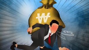 한은 금리 인상에 시중금리도 꿈틀&hellip;이자 부담 늘어난다