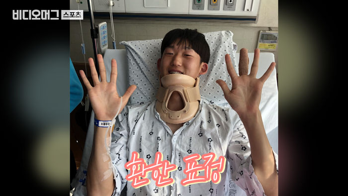 이승모 선수가 전해온 감사 인사 "저 괜찮아요&sim;"