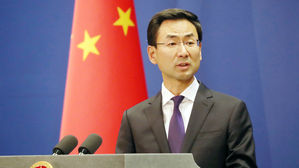 中 외교부, 화웨이 CFO 체포에 "즉각 석방 美에 요구했다"