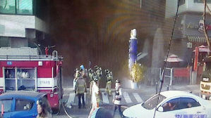 수원 11층짜리 상가 건물서 화재&hellip;수원시 긴급재난문자 발송