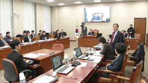 [현장영상] "장관! 도대체 국회를" 첫 회의부터 고성 오간 에너지특위