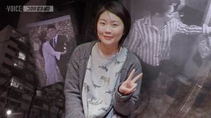 [보이스V] "사라진 연극배우 최성희를 찾습니다"…흔적 없는 증발 '부산 신혼부부 실종사건'