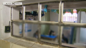[단독] 향정신성의약품 '억지 처방' 받아 남용&hellip;약에 취한 교도소