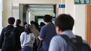 국가공무원 5급 공채&middot;외교관 후보자 시험 경쟁률 36.4대 1