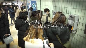 79m 통신 케이블 끊기자 '일상 마비'&hellip;모래성 위 IT 강국