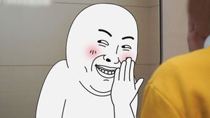 이모티콘으로 보는 심리