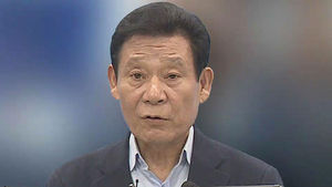 경찰, 윤장현 전 광주시장 불구속 입건&hellip;'채용압력 행사'