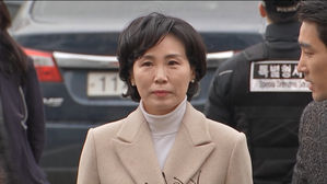 [현장영상] "힘들고 억울하다" 검찰 소환된 이재명 부인 김혜경