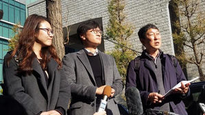 강제징용 피해자들, 신일철주금 한국 자산 강제집행 신청