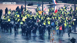 파리 뒤덮은 '노란조끼' 시위대, 그들의 이유 있는 반항