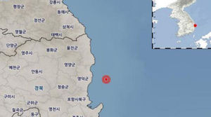 경북 영덕군 앞바다 규모 2.1 지진…"피해 없을 것"
