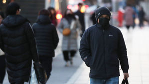 중부 경북에 한파주의보…주말까지 강력한파