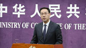 中 상무부 "美와 협상 원하지만 각종 상황에도 대비"