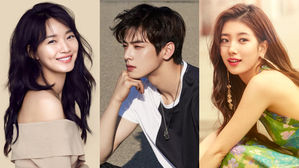 [SBS Star] Cha Eun-woo Reveals His Wish to Film Romance Dramas with Shin Mina & Suzy