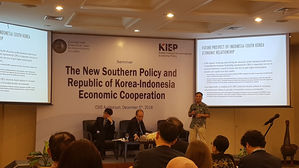 "신남방 경제협력 강화하자"&hellip;韓&middot;인니 싱크탱크 공동세미나