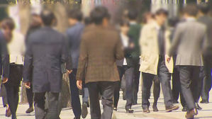 [친절한 경제] 연말 성과급 외 '특별보너스'까지&hellip;삼성전자 '눈길'