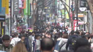 韓, 세부담 OECD 36개국 중 32위&hellip;전체 평균치보다 낮아