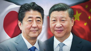 "아베, 시진핑에 '트럼프와 직접 대화' 조언해"