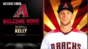 [SBS 단독] 류현진 보고있나? 메이저리그로 간 KBO '용병', SK 메릴 켈리 단독 인터뷰