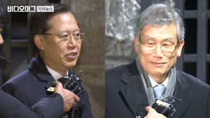 박병대&middot;고영한 영장 기각&hellip;"공모 관계 성립 의문"
