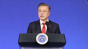 문 대통령 "요구보단 양보…시민·노·사·정 협력해야 포용성장"