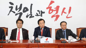 자유한국당 원내대책회의 (사진=연합뉴스)