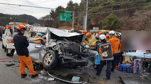 경남 고성 국도서 9중 추돌&hellip;13명 다쳐