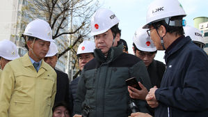 이 총리, 주말 강추위 앞두고 대응태세 점검 지시