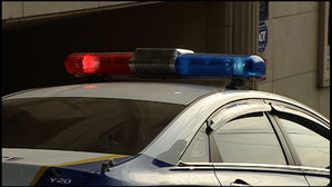 "과속만 12차례 적발" 고의로 번호판 떼고 야간에 난폭 질주