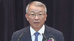 '사법농단 정점' 양승태 전 대법원장 11일 피의자 소환