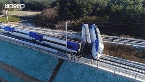 KTX 강릉선 열차 탈선&hellip;개통 1년 만에 대형 사고