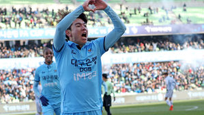 대구FC, 사상 첫 FA컵 우승&hellip;결승 2차전서 울산에 3-0승리