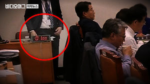 스톱워치 꺼내놓고 '3분에 1건'&hellip;밀실 예산 심사의 민낯