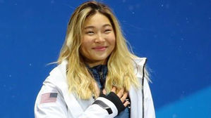 클로이 김&middot;오타니, 미국 신문 선정 '가장 영향력 있는 100인'