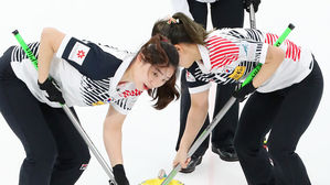 '리틀 팀킴', 컬링 월드컵서 캐나다&middot;미국 연파 '이변'