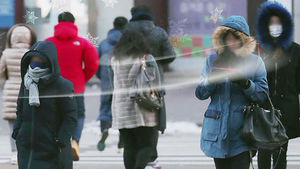 [날씨] 전국적인 '맹추위'&hellip;외출할 때 옷차림 따뜻하게