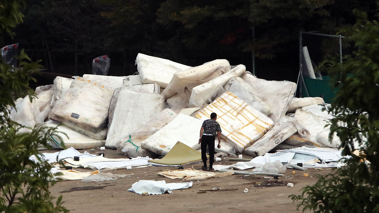Daejin Bed 300 000 Won For The Victims Of Radon Damage Not
