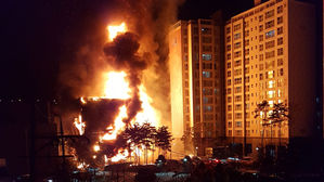 의정부 모델하우스 화재&hellip;인근 200여 가구 정전까지