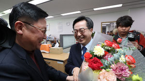 김동연 "경제 어려움 상시화…인기없는 정책 펼 용기 필요"