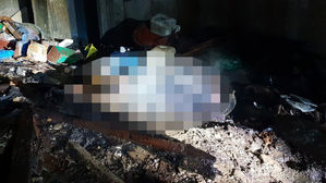 자동차용품 뒤 창고에서 방화추정 화재&hellip;발 묶인 시신 발견돼