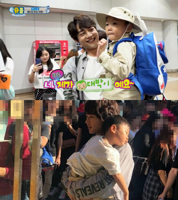 Lee Si-ahn, SHINee MINHO