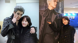 [SBS Star] "You Were the Best!" Han Ji Min Goes to Watch Park Hyung Sik's Musical