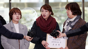 인천 '그루밍 성폭력' 피해자들, 목사 고소&hellip;경찰 수사