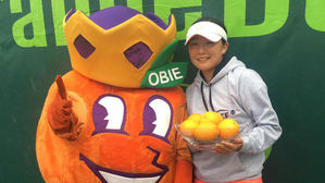 박소현, 오렌지볼 테니스 18세 이하 여자복식 우승