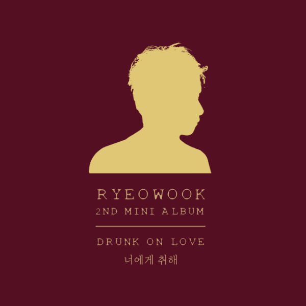 Super Junior RyeoWook