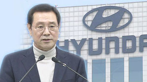 [광주] 이용섭 시장 "현대차와의 협상, 직접 나서겠다"