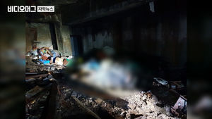 화재 난 창고에서 '발 묶인 흔적' 시신 발견&hellip;경찰 수사