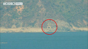 북한, 해안포 열고 경고방송까지&hellip;군사합의 어기는 이유는