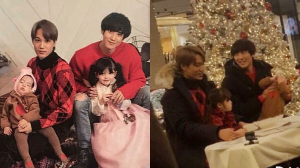 EXO The Return of Superman